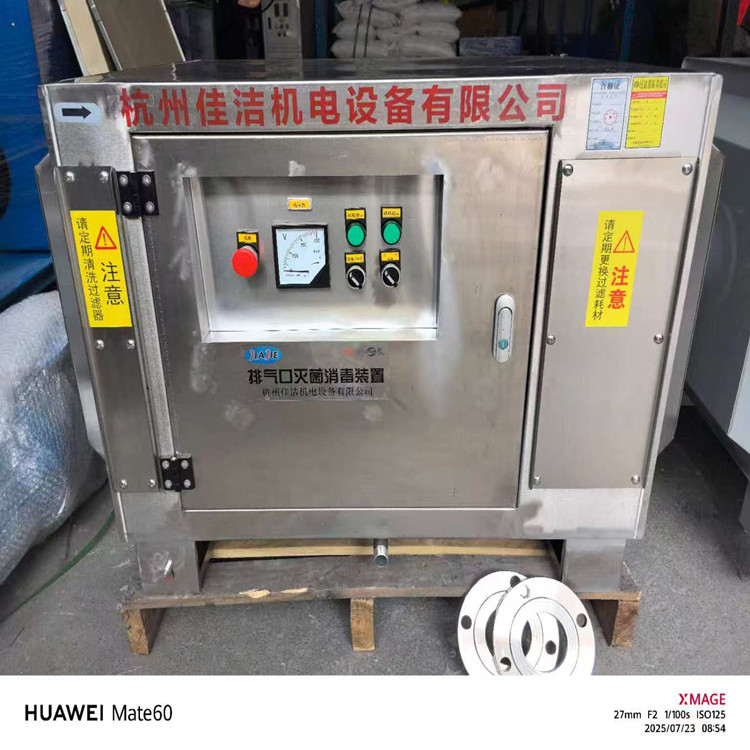 不锈钢高压气体过滤器