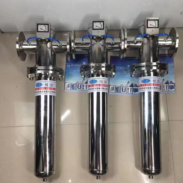 不锈钢过滤器 不锈钢压缩空气过滤器