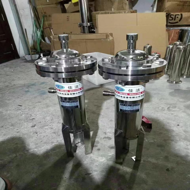 不锈钢氮气过滤器 不锈钢氧气过滤器