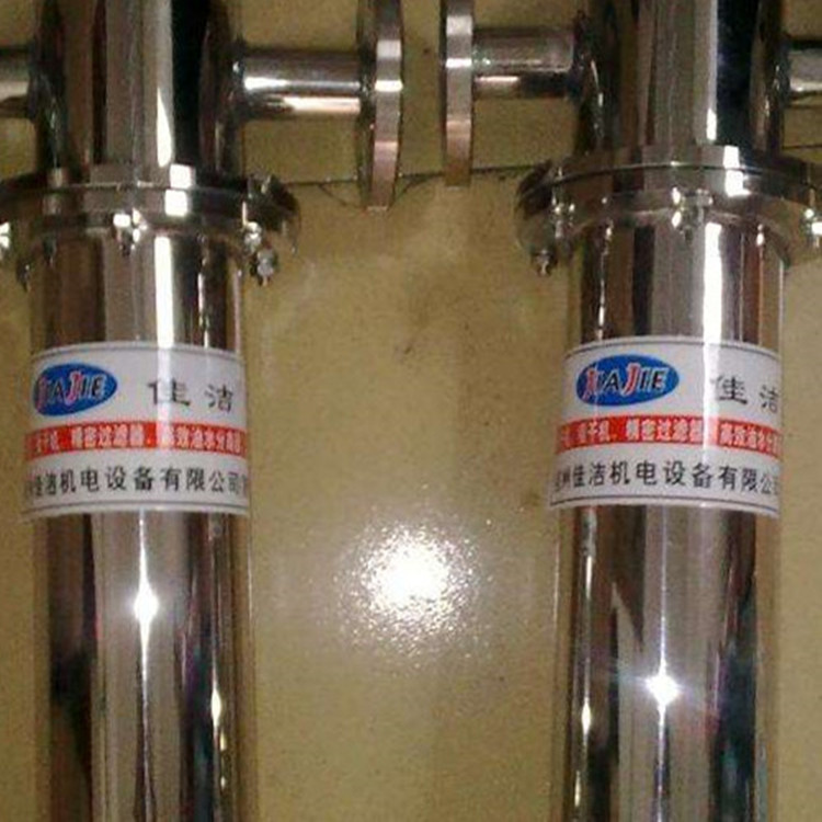 不锈钢气体过滤器 不锈钢液体过滤器