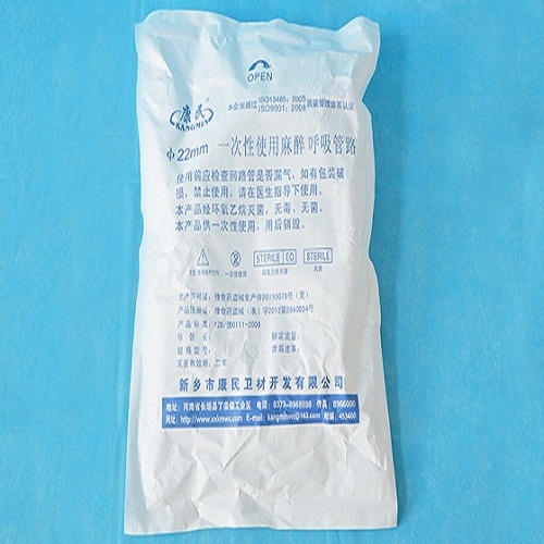 供应一次性使用麻醉呼吸管路