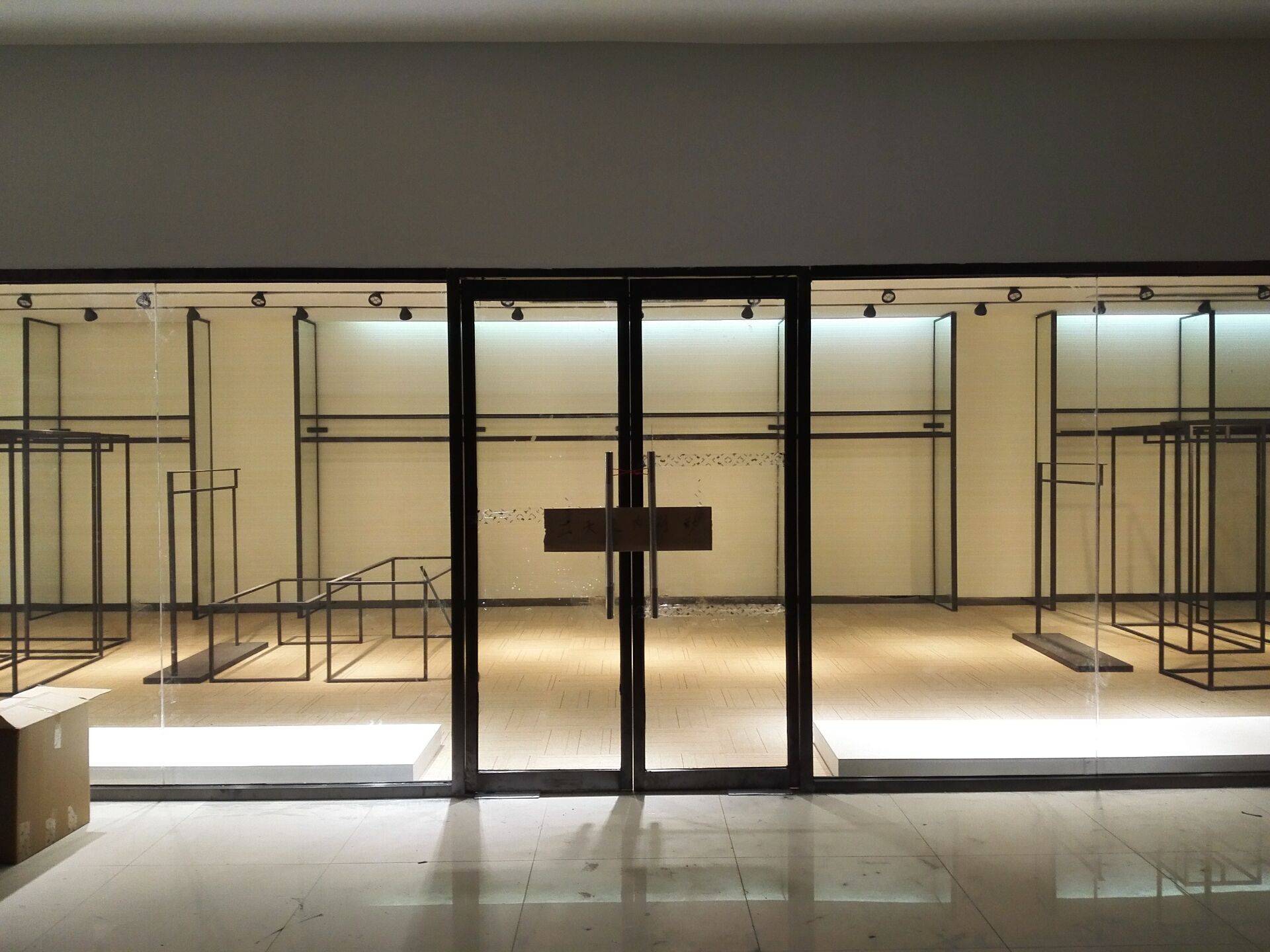 制作玻璃门，不锈钢玻璃门、钢化玻璃门