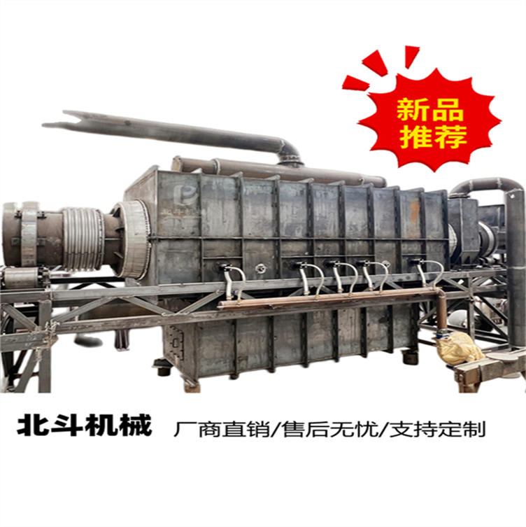 中药渣咖啡渣炭化炉 无氧条件炭化 炭化后多为多孔结构加工生物炭的理想原料