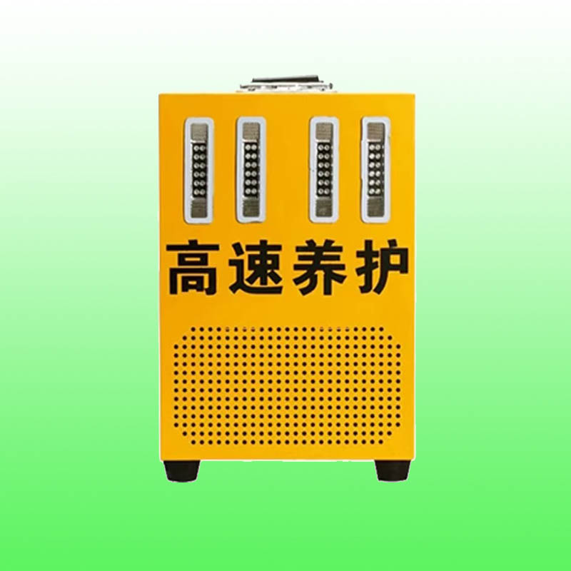 钟祥市高速养护声光报警器 手提式声光报警器生产厂家