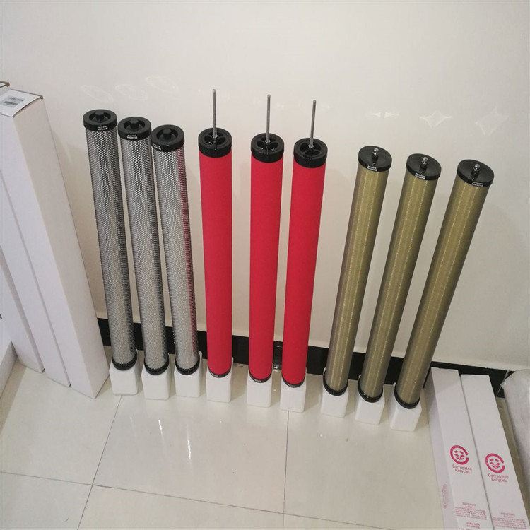 汉粤HF II-C-250滤芯 HF II-T-250滤芯