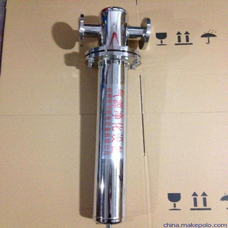 换风管道  换气管  通气管除菌过滤器