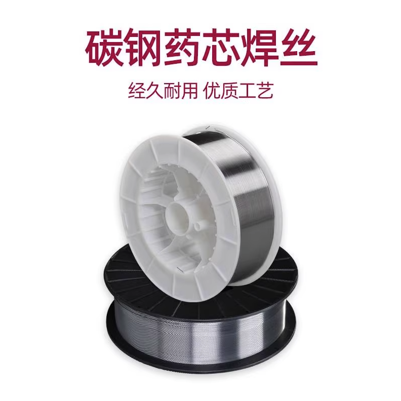 JQ·YJ501-1M碳钢药芯焊丝E71T-1M药芯焊丝