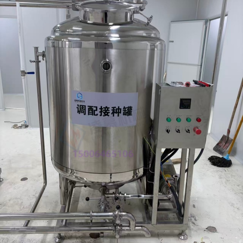 奶皮子酸奶生产线 小型奶皮子酸奶加工成套设备   小型酸奶乳制品加工设备
