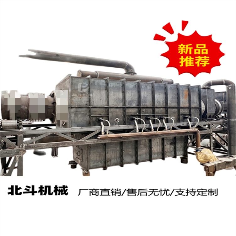 双层卧式连续炭化炉 分段热解 物料炭化均匀充分 w