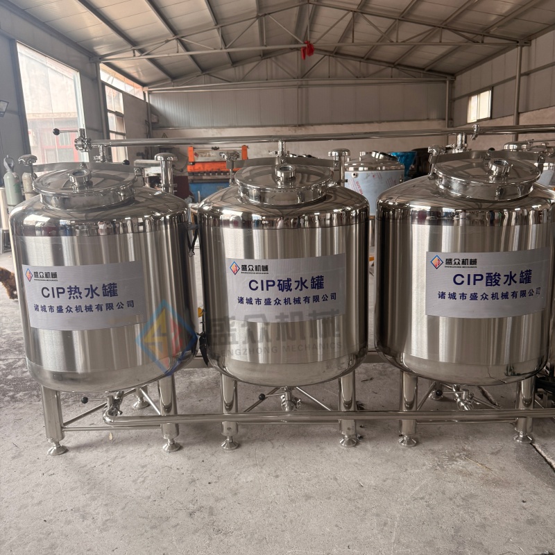 全自动CIP清洗机 可移动式CIP清洗系统 不锈钢CIP清洗设备