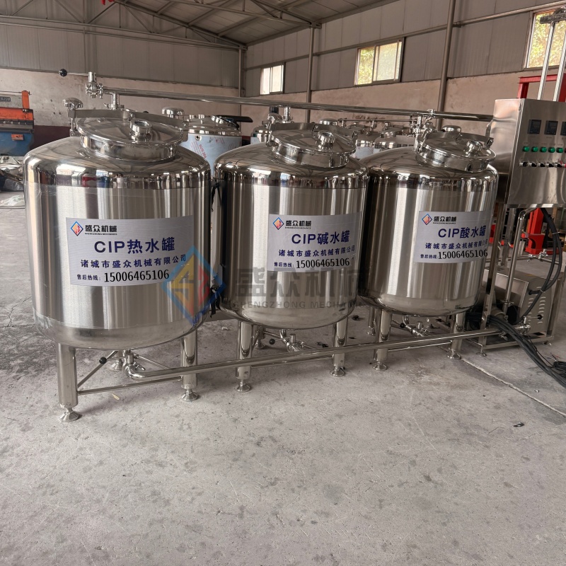 移动式CIP清洗机 酸碱水清洗设备 饮料乳品管路清洗系统