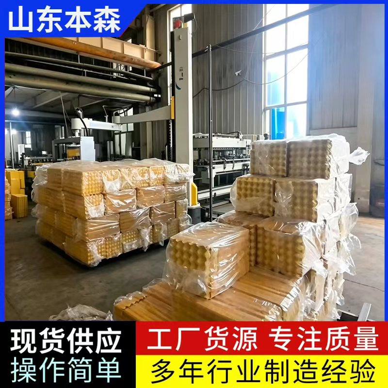 纸制品鸡蛋托专用立柱码垛机械手