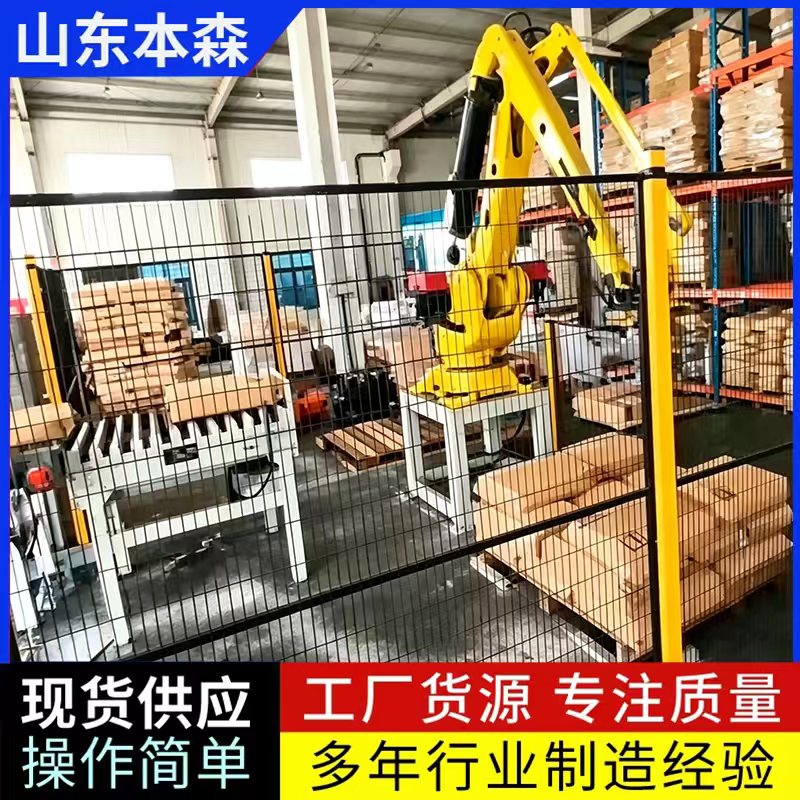 化工硬脂酸全自动卸车码垛机械手