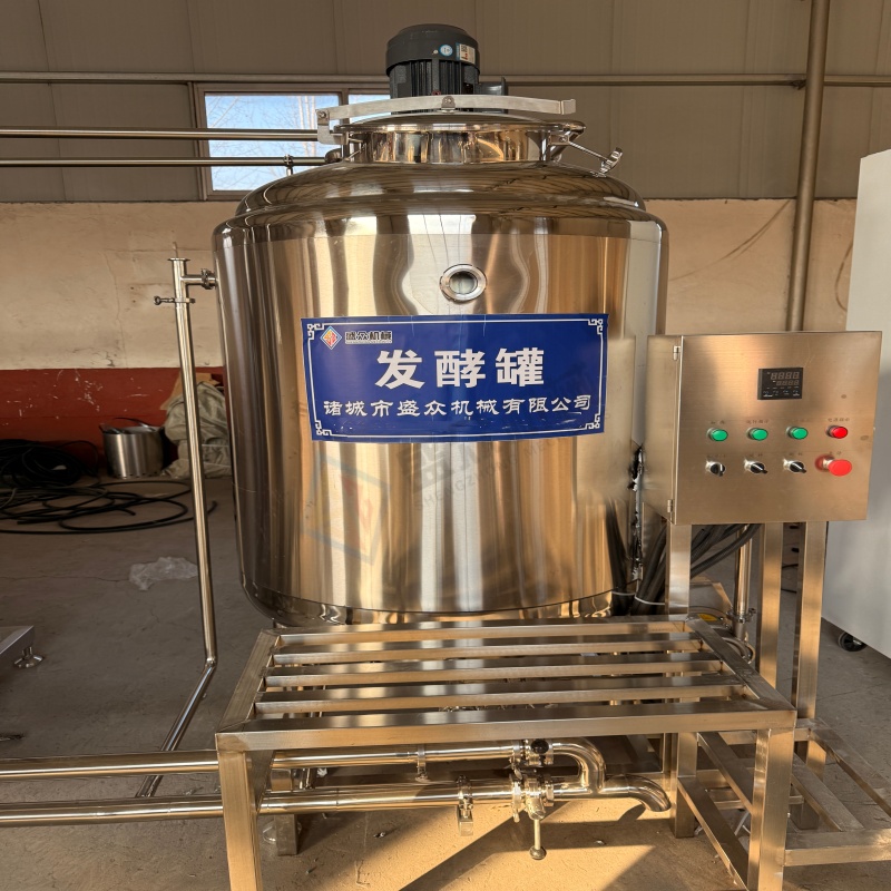 酸奶发酵罐 牦牛奶储存设备 老酸奶生产线