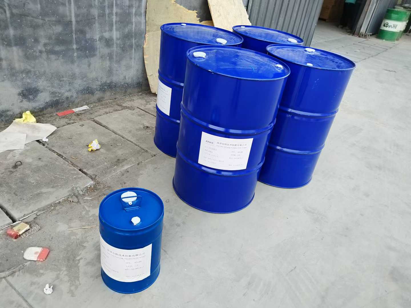 青岛高级金属清洗剂