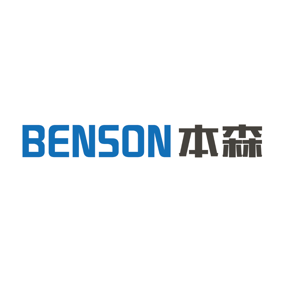 山东本森智能装备 伸缩输送机