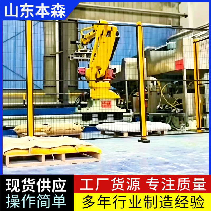 机器人试抓注塑原料自动拆垛投料设备
