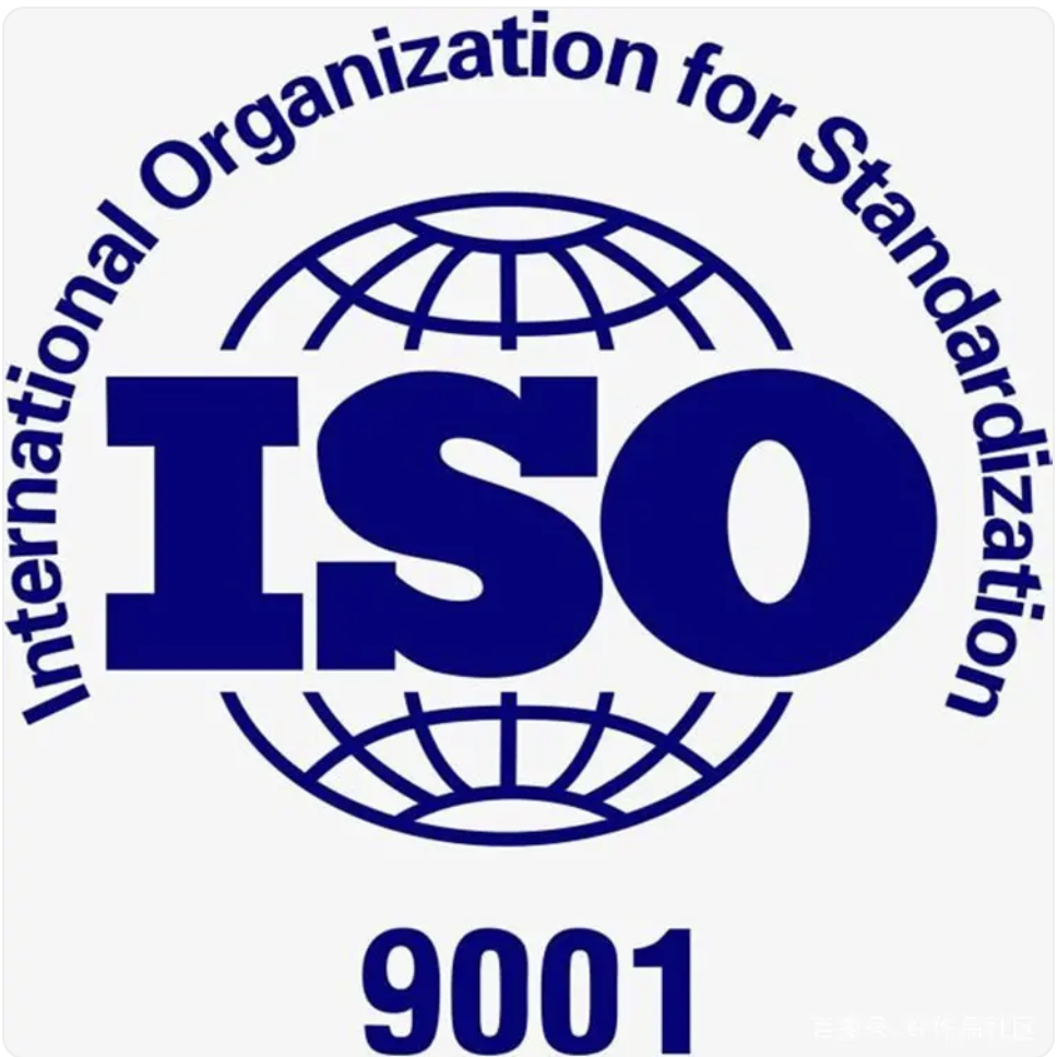 温州 ISO9001 认证哪家好