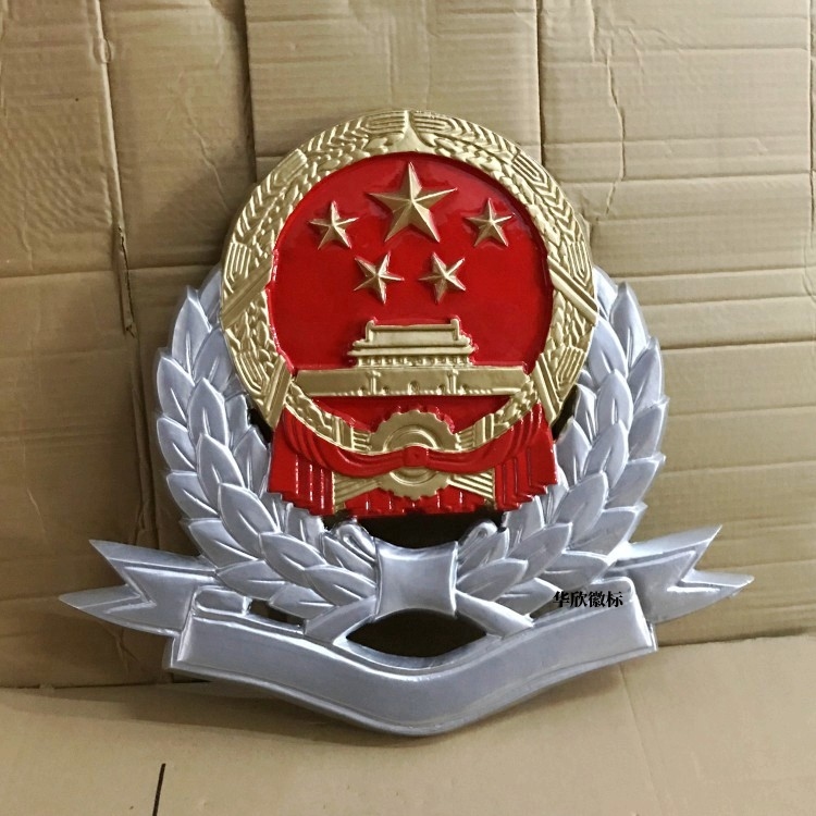 税务生产厂家 大型徽章税务局徽标定制