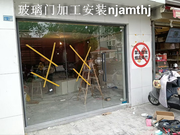 南京更好玻璃门