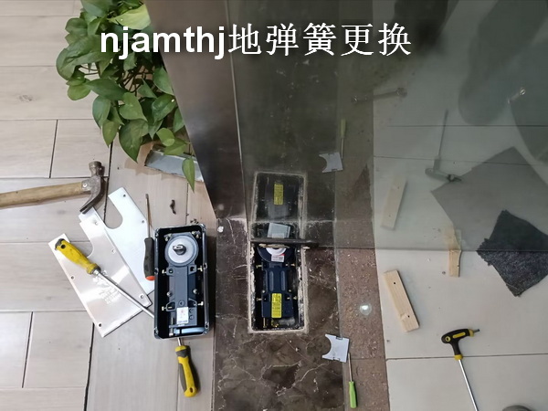 南京玻璃门维修
