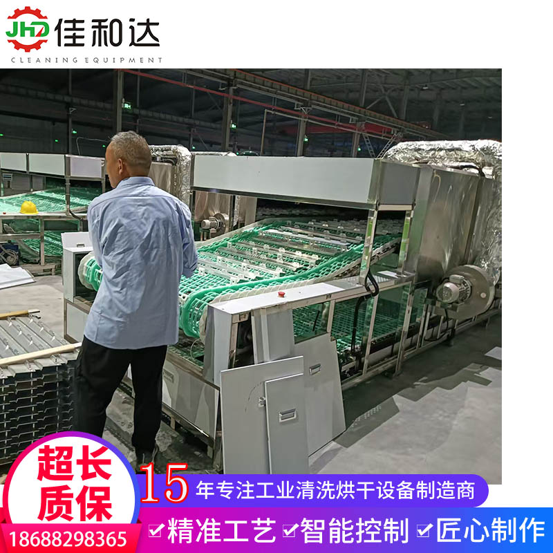 新能源型材边梁横梁通过式超声波清洗机｜长铝型材全自动清洗烘干线