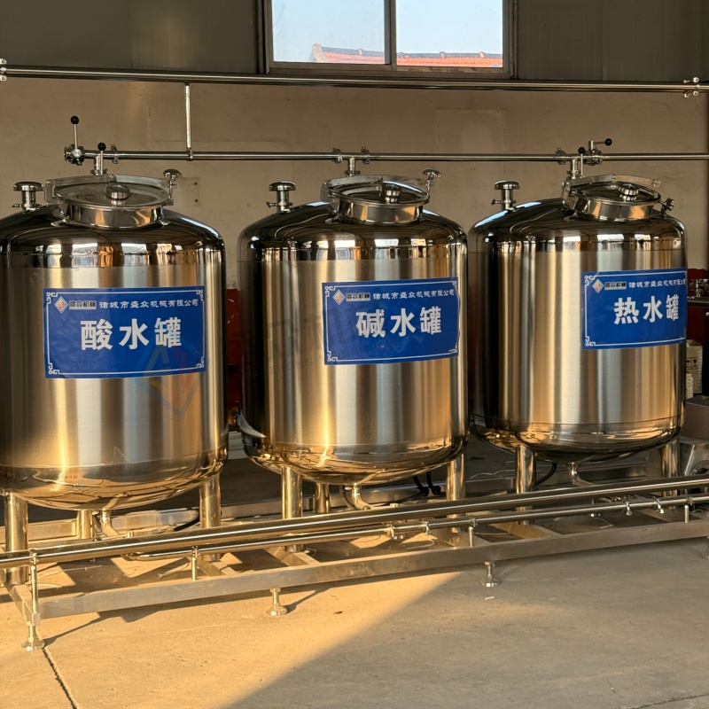CIP清洗系统厂家 全自动清洗机 果汁饮料清洗设备