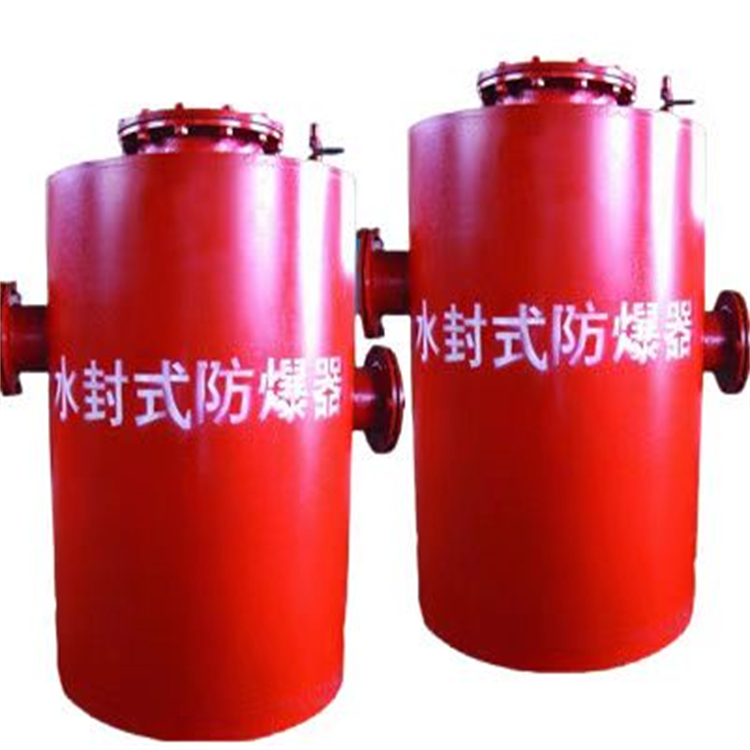 煤矿搭配双筒水封式防爆器顺利工作