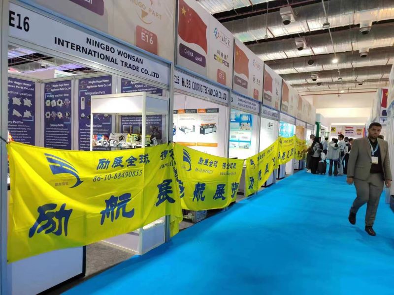 **2027美国空调制冷、供热、空气净化、自控、仪表展AHR