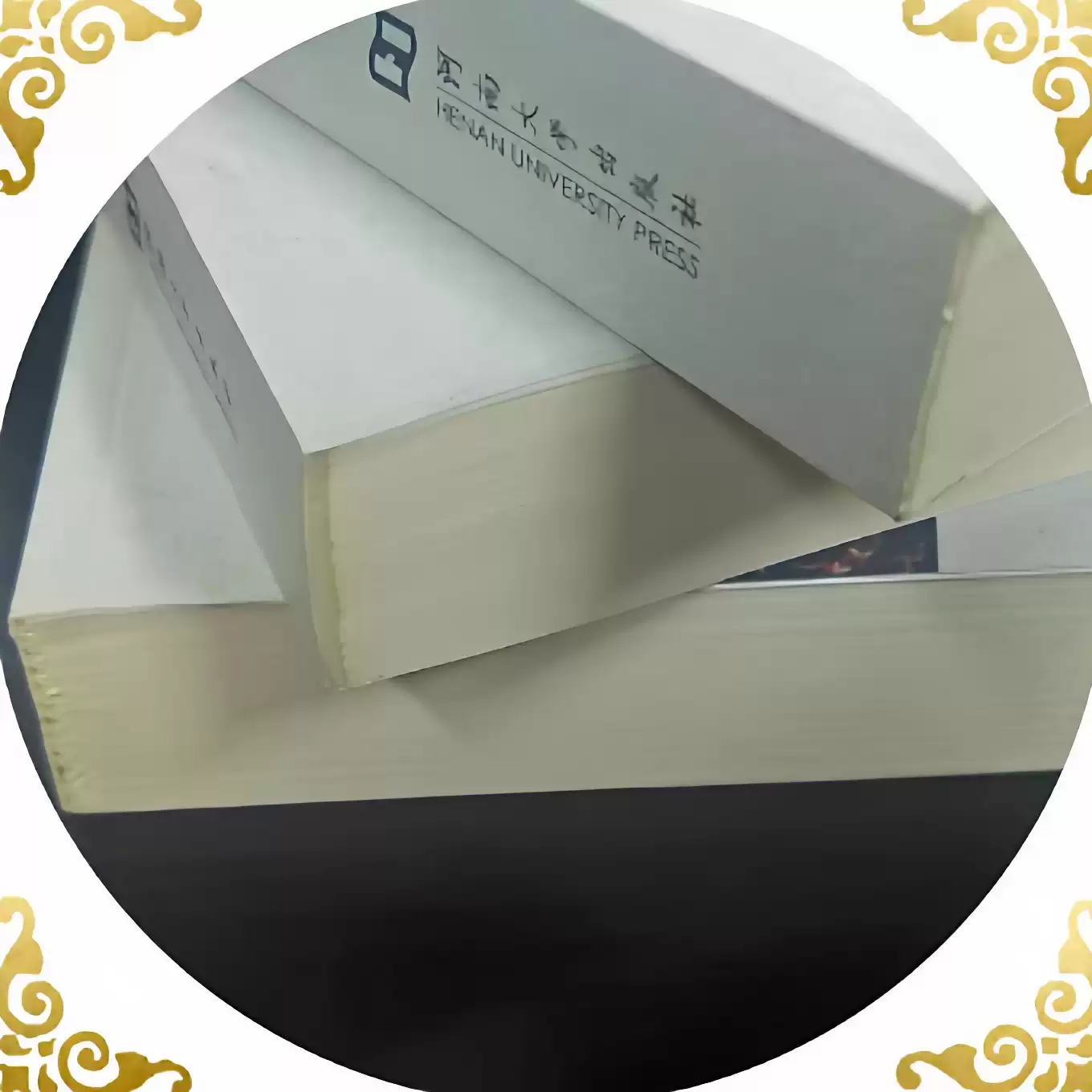 期刊印刷厂，刊物排版定制，全彩杂志印刷，河南期刊印制