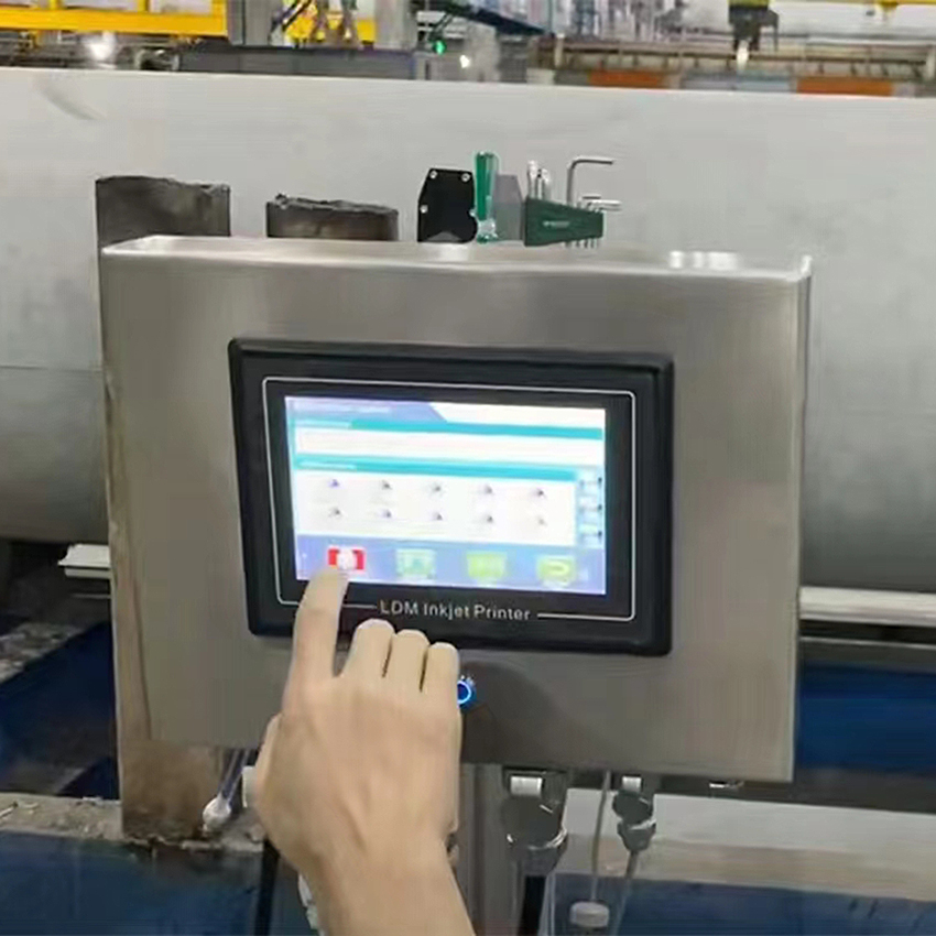 水泥大字符在线喷码机