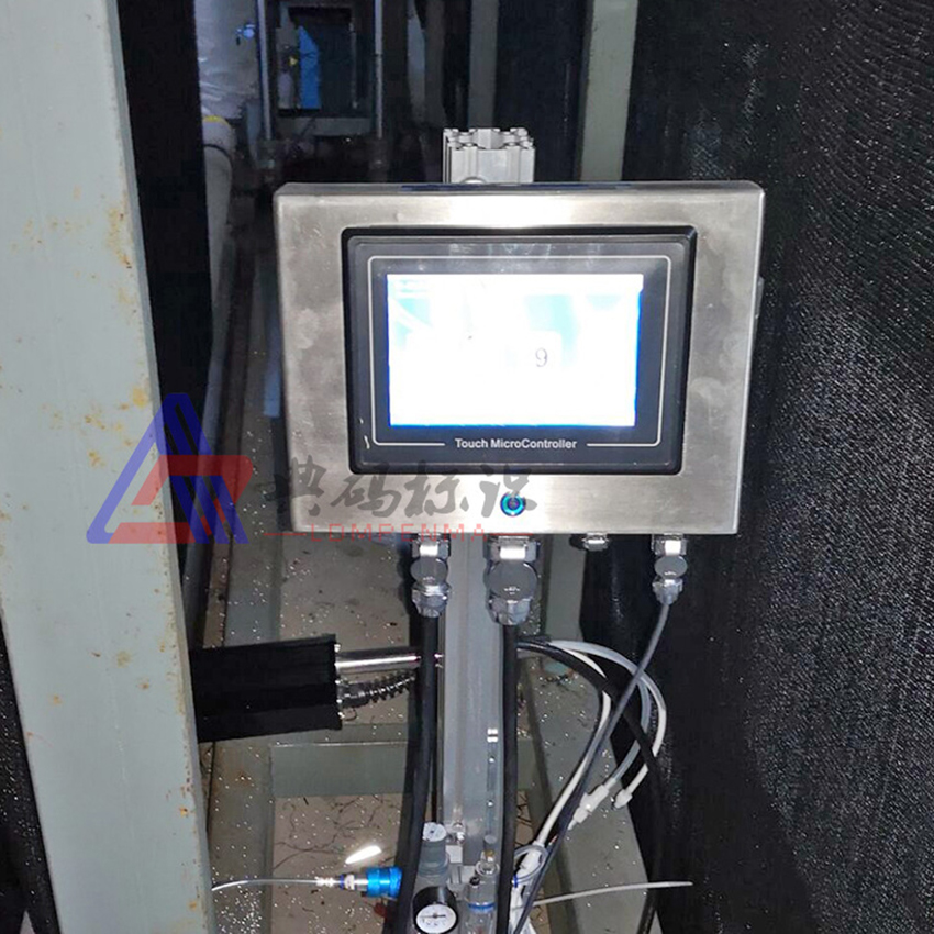 遮阳网大字符在线喷码机
